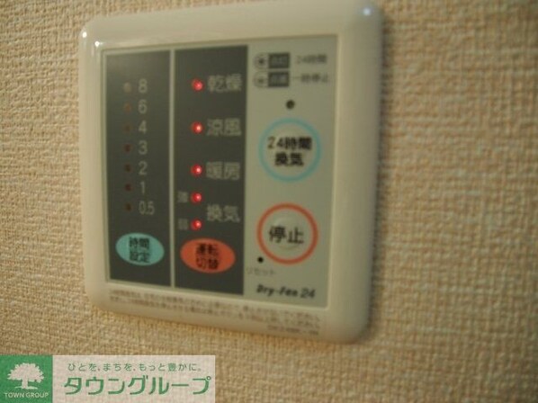 ハウディ五番町の物件内観写真